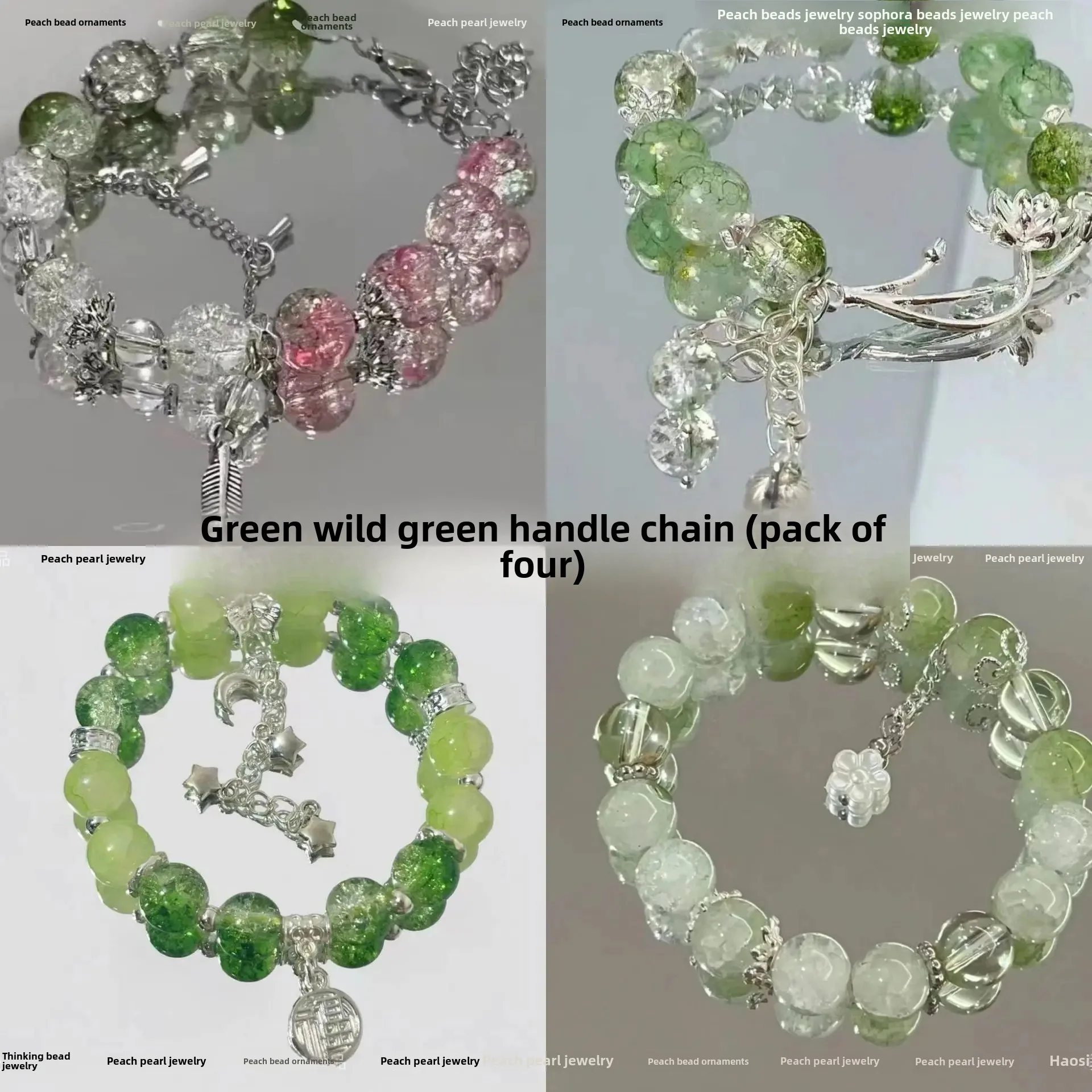 Элегантный роскошный нишевый женский браслет Зеленое поле Королева Бабочка