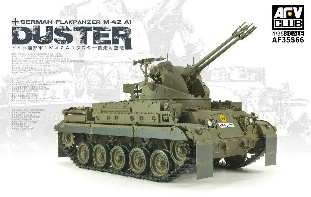 AFV Club AF35S66 1/35 Немецкий расходомер M-42 A1 DUSTER Противоалетный пистолет