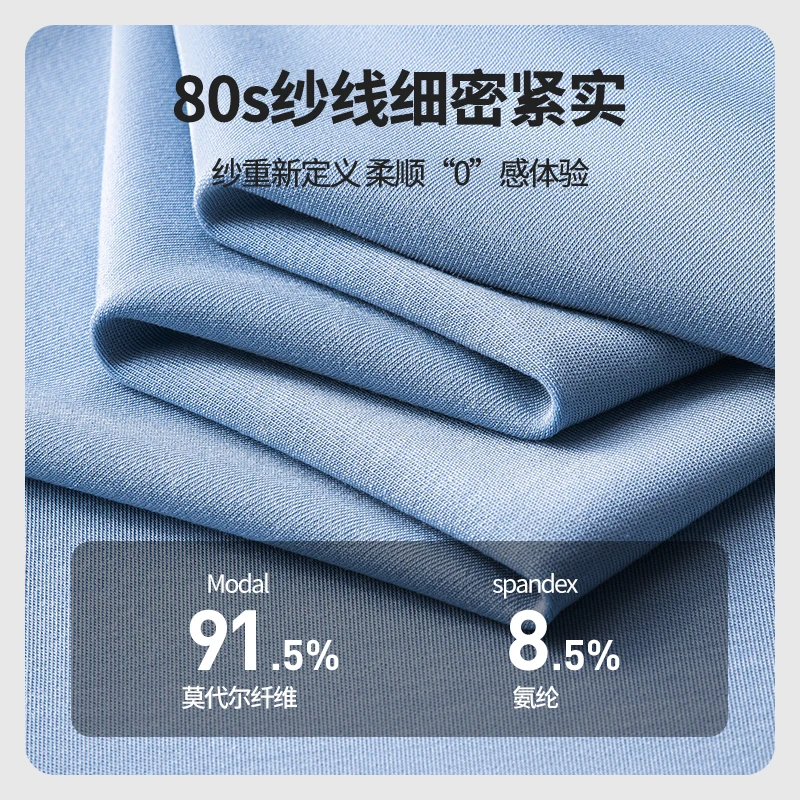 Домашняя одежда Carrekenbt мужские Модальные крутые брюки с коротким рукавом в стиле