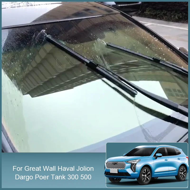

Автомобильный Стайлинг, щетки стеклоочистителя переднего ветрового стекла, Бескаркасный резиновый для Great Wall Haval Dargo Jolion POER TANK300 TANK500 2021-пода...