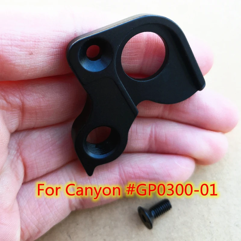 1pc Bicycle Mech dropout For Canyon #GP0300-01 Canyon Speedmax CF SLX Disc CFR Disc Gear derailleur frame hanger carbon frame