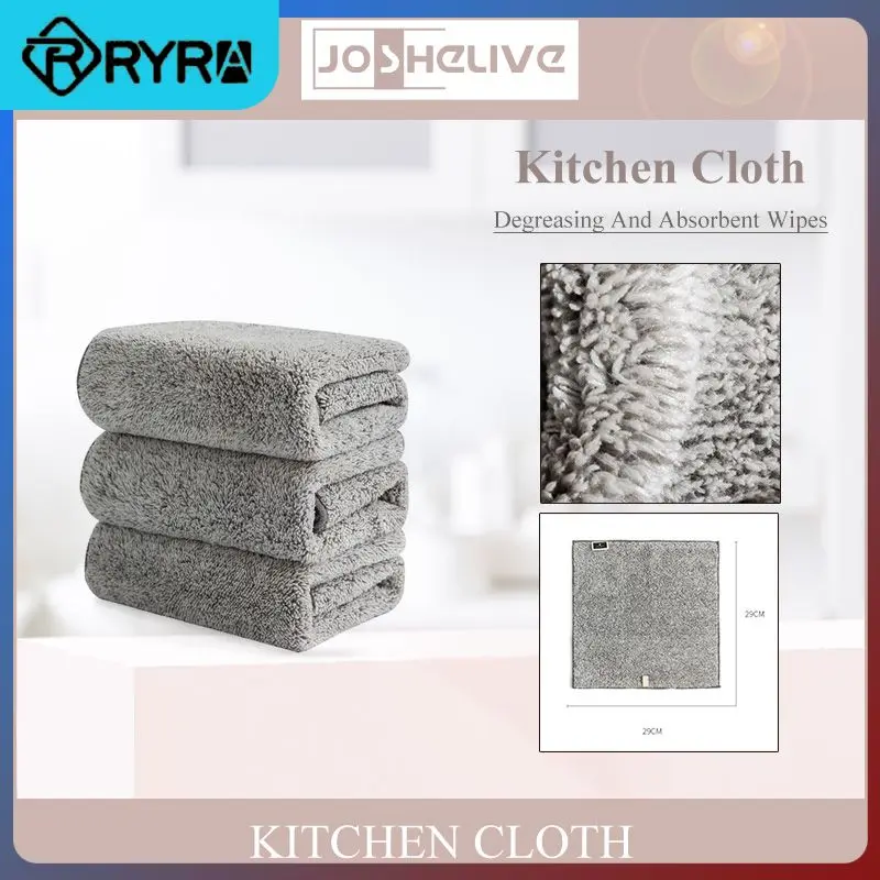 

Microfiber Kitchen Towel Absorbent Bamboo Charcoal Dishcloth Household Cleaning Cloth Rags Water Washing Cleaning Wiping Tools