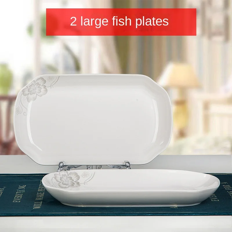 

BI37 dinner plates Steamed fish plate Sushi plate