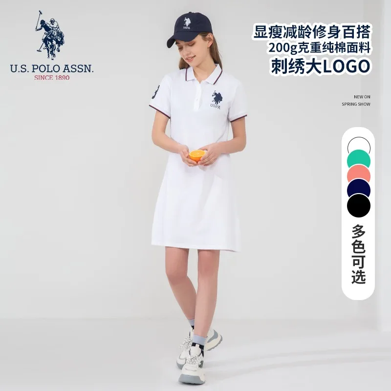 Хлопковая женская повседневная юбка-поло U.S. Polo Assn. Классическая Универсальная с