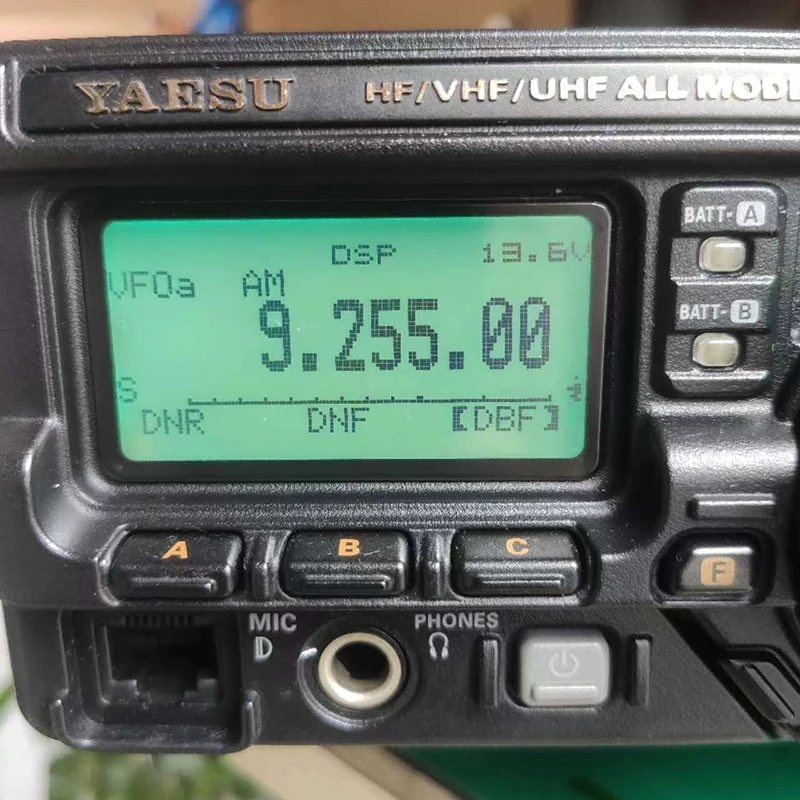 Новая ЖК-панель FT-897D для коротковолнового радиоприемника Yaesu FT897D, ремонт и замена ЖК-экрана (art.: 3920db3b295fa) - 3920db3b295fa