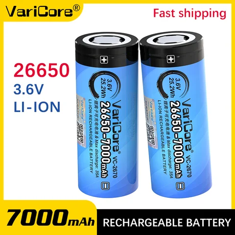 VariCore VC-2670 литиевая батарея 7000 мАч