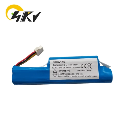 Аккумулятор SIRYAKKU для пылесоса Redmond R150 10.8V 2600mAh