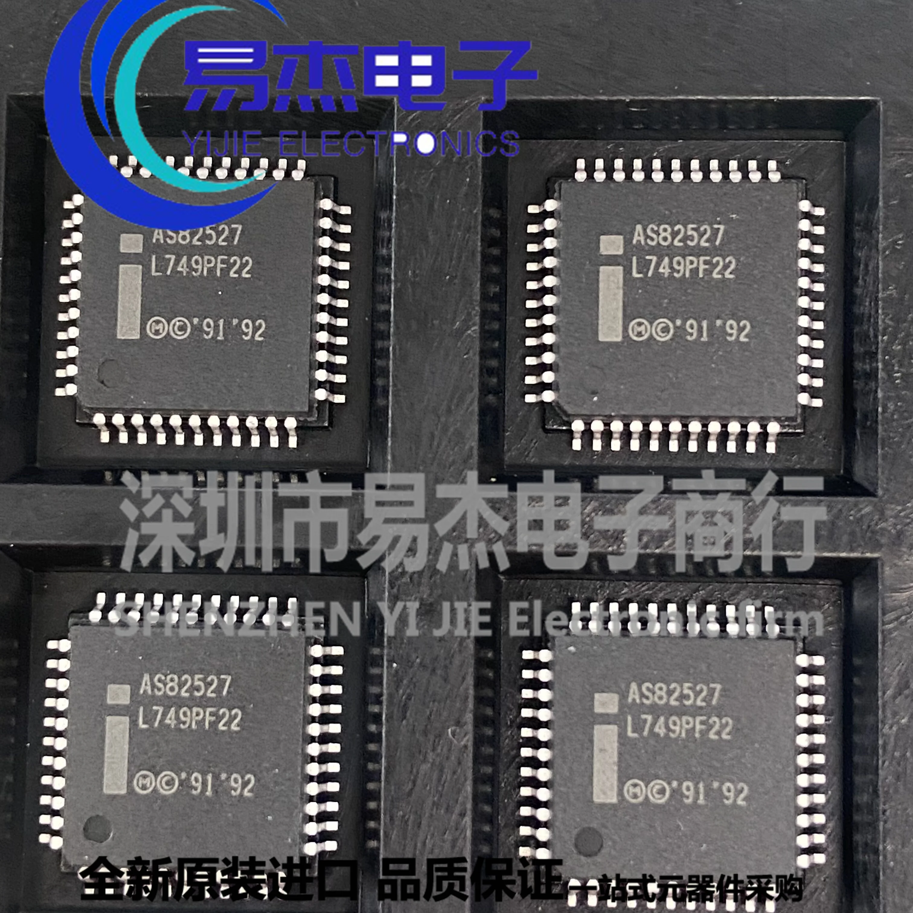Оригинальный AS82527 AS82527F8 новый импортный автомобильный чип платы компьютера QFP44