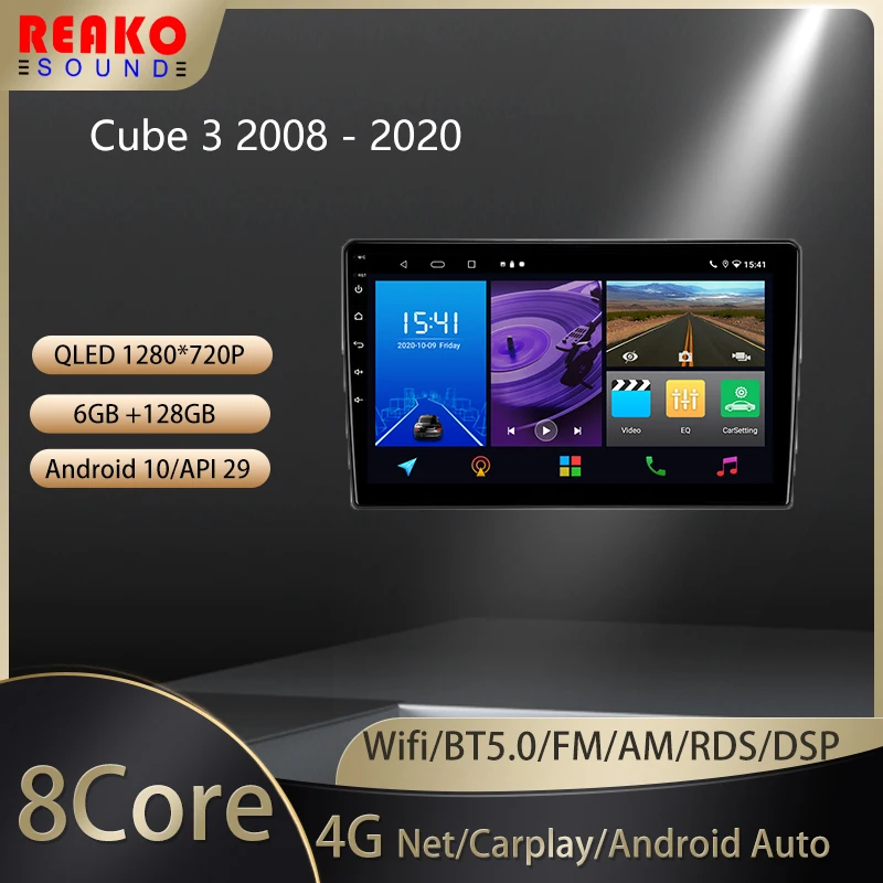 

REAKOSOUND For Nissan Cube 3 Z12 2008 - 2020 Car Radio Ai Voice Multimedia Video Player Navigation GPS Android Auto 2 Din