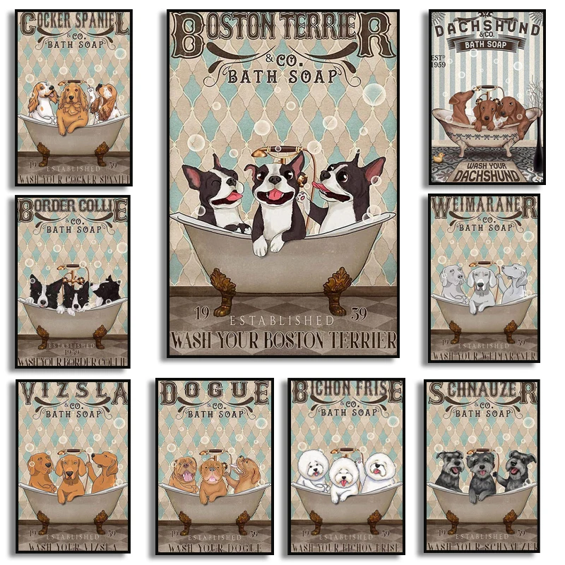 Картина на холсте три собаки в ванной