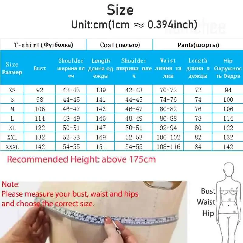 Костюм для косплея Yanqing из текстурированной ткани большого размера