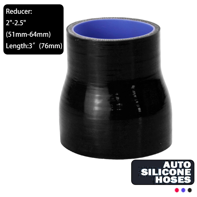 

51mm-64mm ID Silicone Hose Reducer Coupler Turbo 3-Ply Intercooler hose