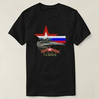 russia armata t 15 barbaris heavy infantry fighting vehicle t shirt high quality cotton breathable top loose casual t shirt
