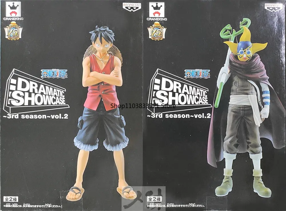 Оригинальные фигурки Bandai DS Scene ONE PIECE 3-го сезона: Усопп и Монки Д. Луффи, коллекционные модели для декора рабочего стола (art.: 3920db1bb062f) - 3920db1bb062f