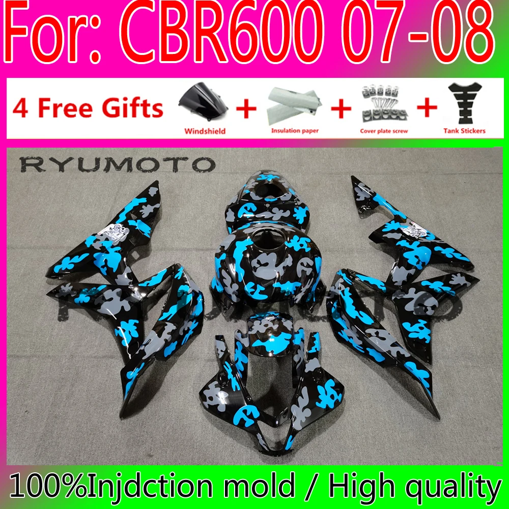 Обтекатели для Honda Cbr600rr 2007 2008 CBR 600RR 07 08 недорогие EMS черного и синего цвета |