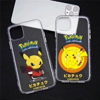 cartoon anime pikachu phone case transparent for iphone 13 12 11 pro max mini xs max 8 7 plus x se 2020 xr cover