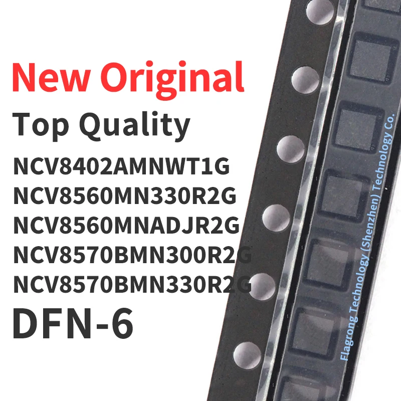 

1 шт., оригинальная электронная сигарета NCV8402AMNWT1G NCV8560MN330R2G NCV8560MNADJR2G NCV8570BMN300R2G NCV8570BMN330R2G