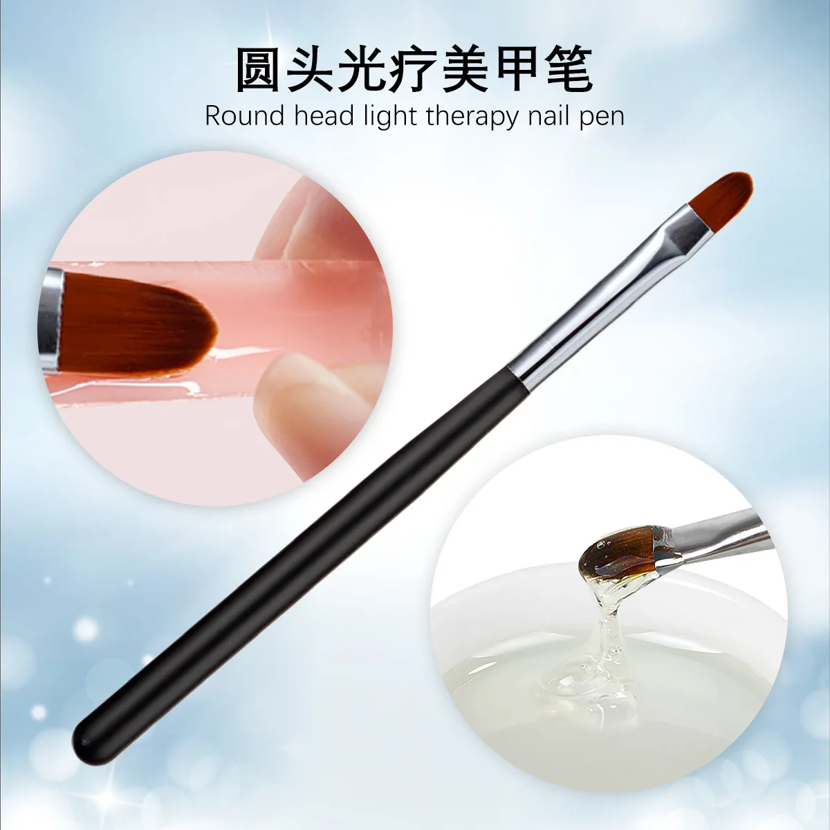 Nylon Hair Round Head Single Nail Painting Pen Nail Flat Head Phototherapy Pen Nail Brush Tool Nail Art Pen for Nail Design