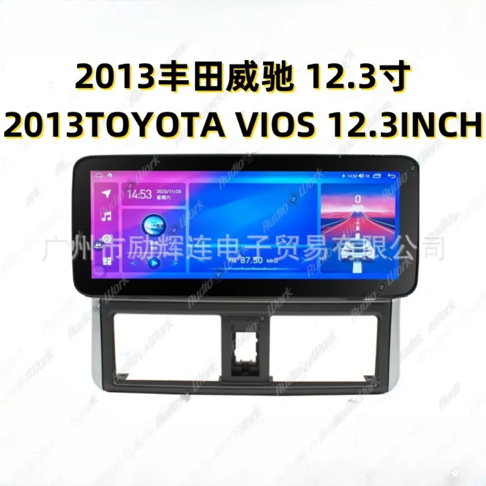 Подходит для Toyota VOIS Android 2013 центральное управление большой экран модификационная