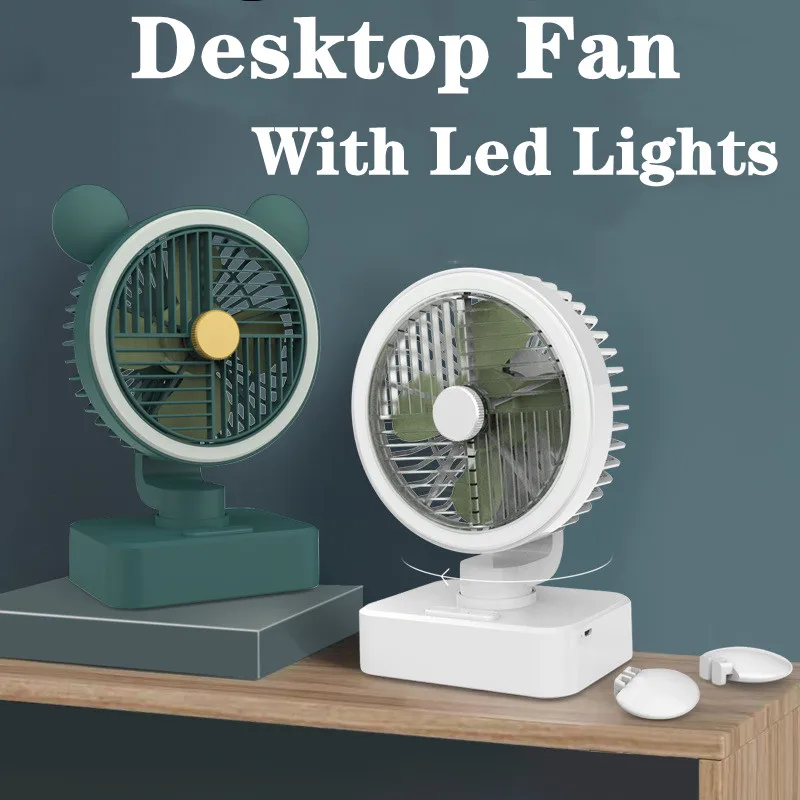 

Multifunctional Mini Fan USB Rechargeable Portable Fan Outdoor Camping Fan With Led Light 2400mAh Desktop Fan Electric Fan 2022