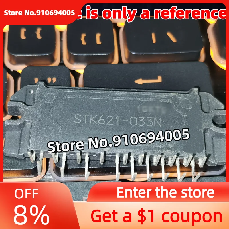 10/5/2 шт. STK621-033N STK621-033D STK621-033C STK621-033A ZIP19