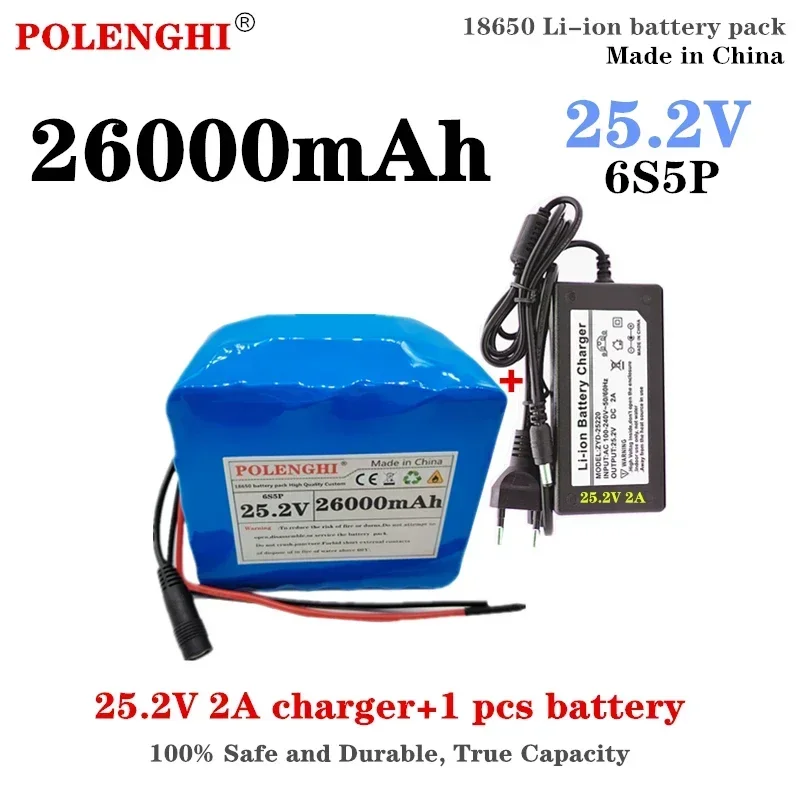 Литий-ионный аккумулятор 25 2 В 6S5P 18 0-26 0 Ач 18650 со встроенной интеллектуальной