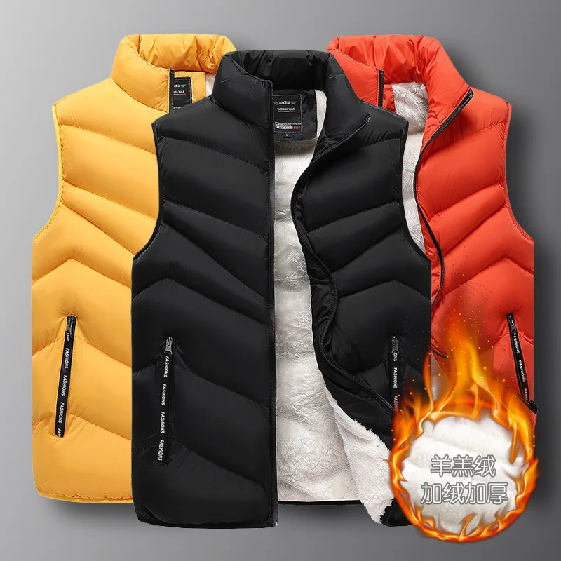 Oversize winter plush thickened waistcoat Men's autumn and winter warm outdoor cashmere vest stand collar sleeveless vest