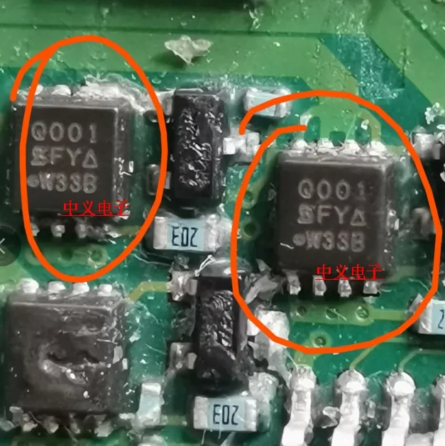 

Q001 QFN SIQ001DN-T1-GE3 Новинка и быстрая доставка