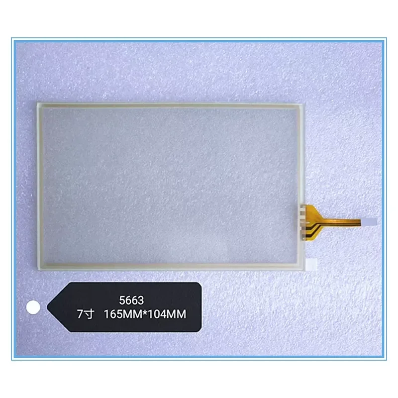 Для Weinview 7-дюймовый новый оригинальный сенсорный экран MT6070iH2WV MT6070iH3WV (art.: 3920dc686f272) - 3920dc686f272