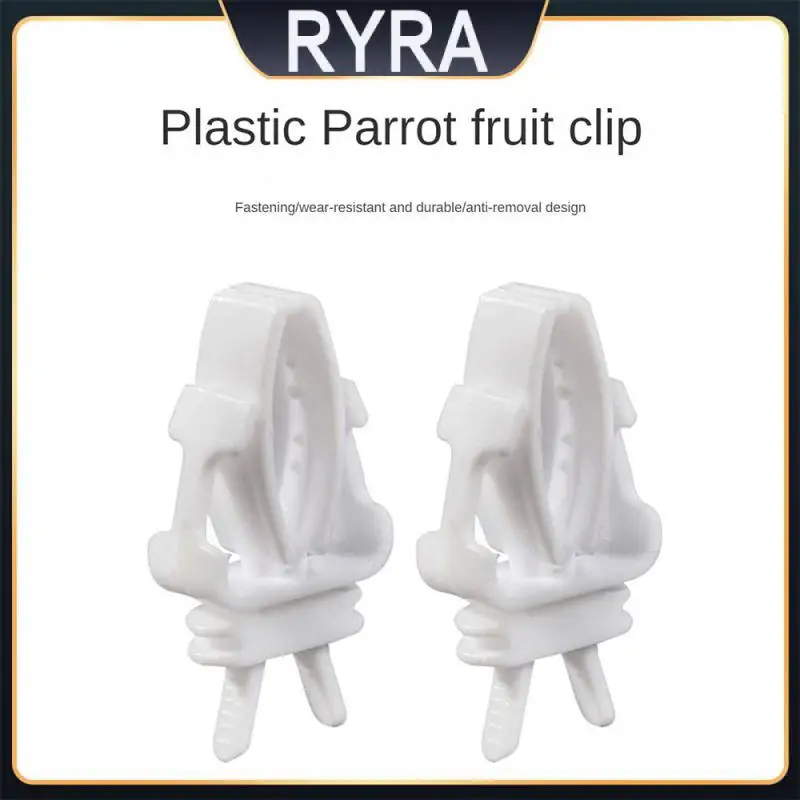 

Пластиковые зажимы-клипсы для кормления птиц