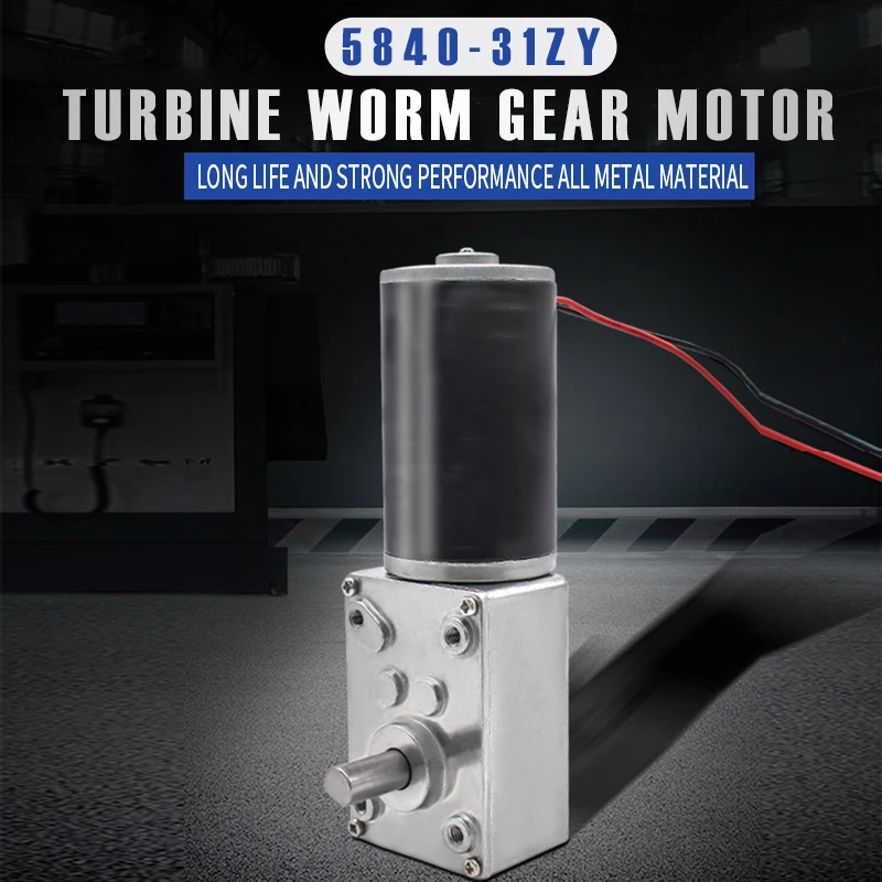 5840-31zy DC12V 24V Strong Torque Turbo Worm Geared Motor Type-D Shaft High Power Reversed Low Speed Big Worm Gear Motor