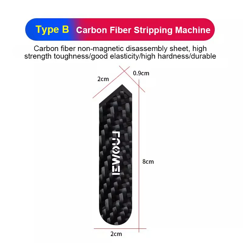 

LUOWEI LW-T01 T02 T03 монтировка из углеродного волокна немагнитный скребок для олова/инструмент для ремонта телефона, демонтажный лист