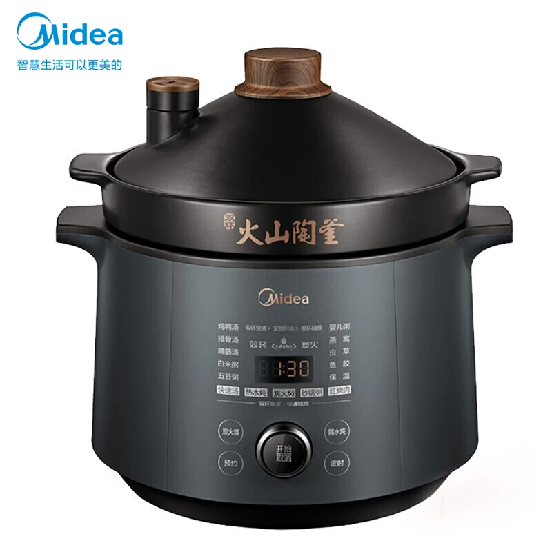 

Midea Volcano Ceramic Kettle Electric Stew Pot Soup Porridge Bird's Nest Stew Cup Automatic Reservation Electric Casserole 4L