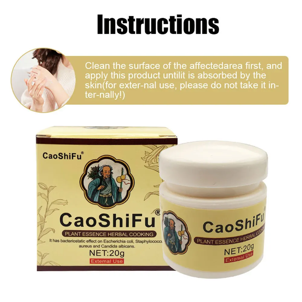 20 г мазь CAOSHIFU от псориаза для проблем на коже крем противозудный медицинский