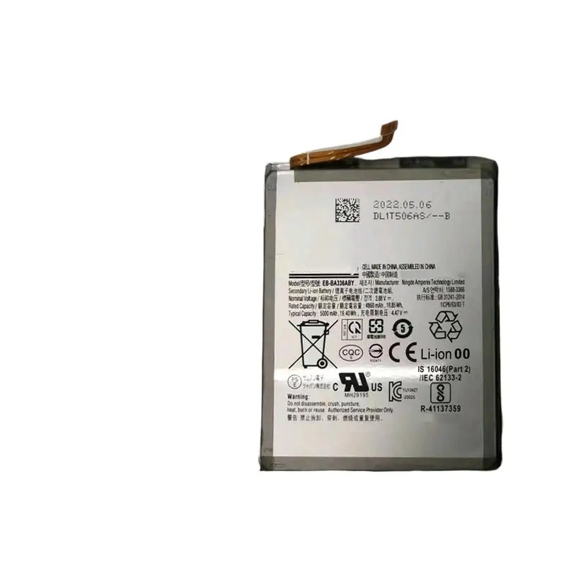 Аккумулятор для Samsung A33 A53 Φ A336/BA536ABY