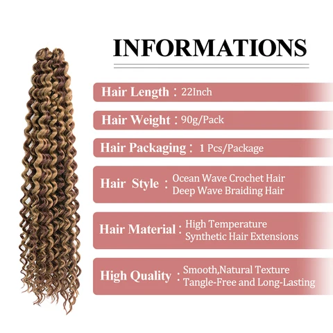 BUDABUDABUDA Синтетические волосы океанская волна 28 дюймов