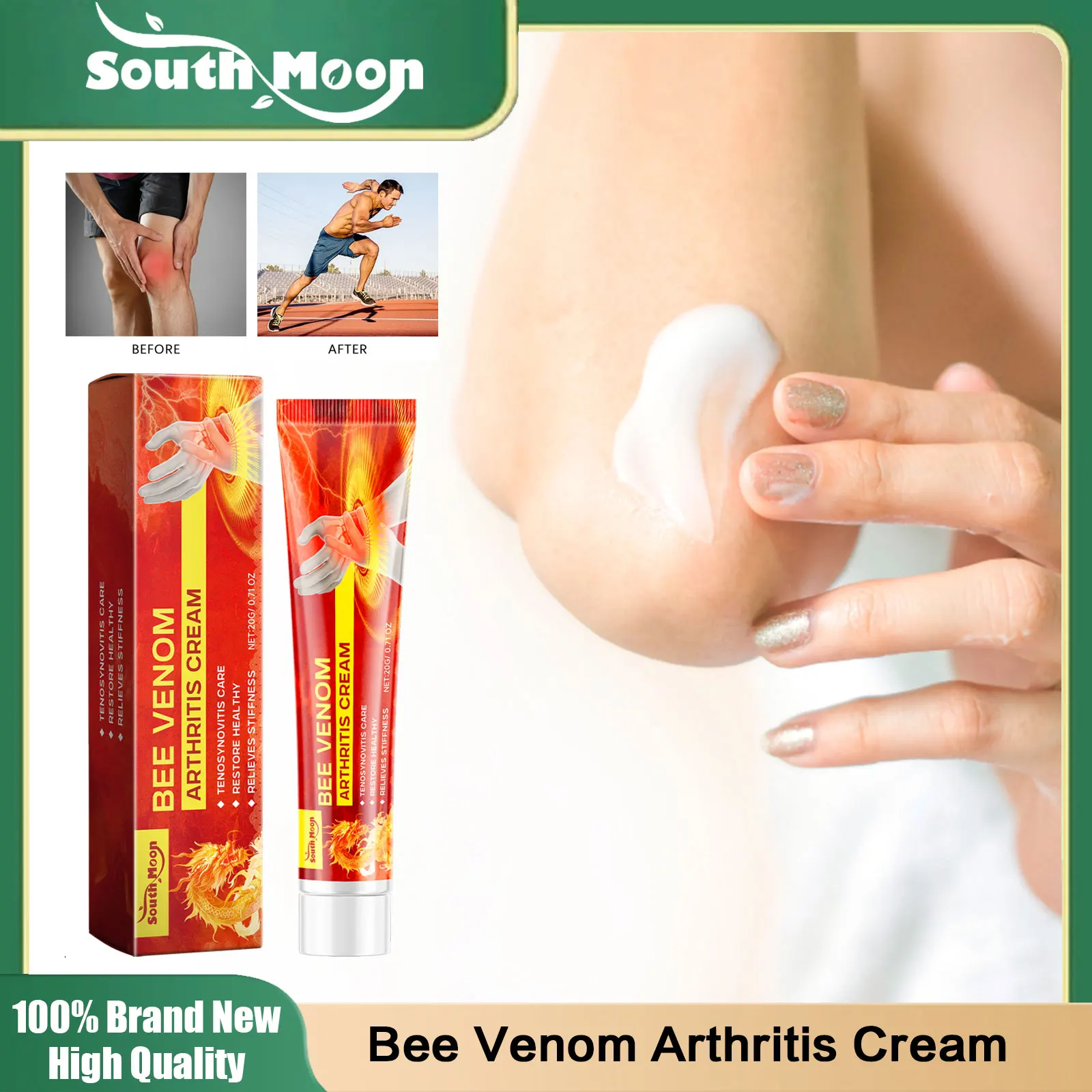 Анальгетическая мазь от артрита сустав спина плеч шеи колена облегчение боли на