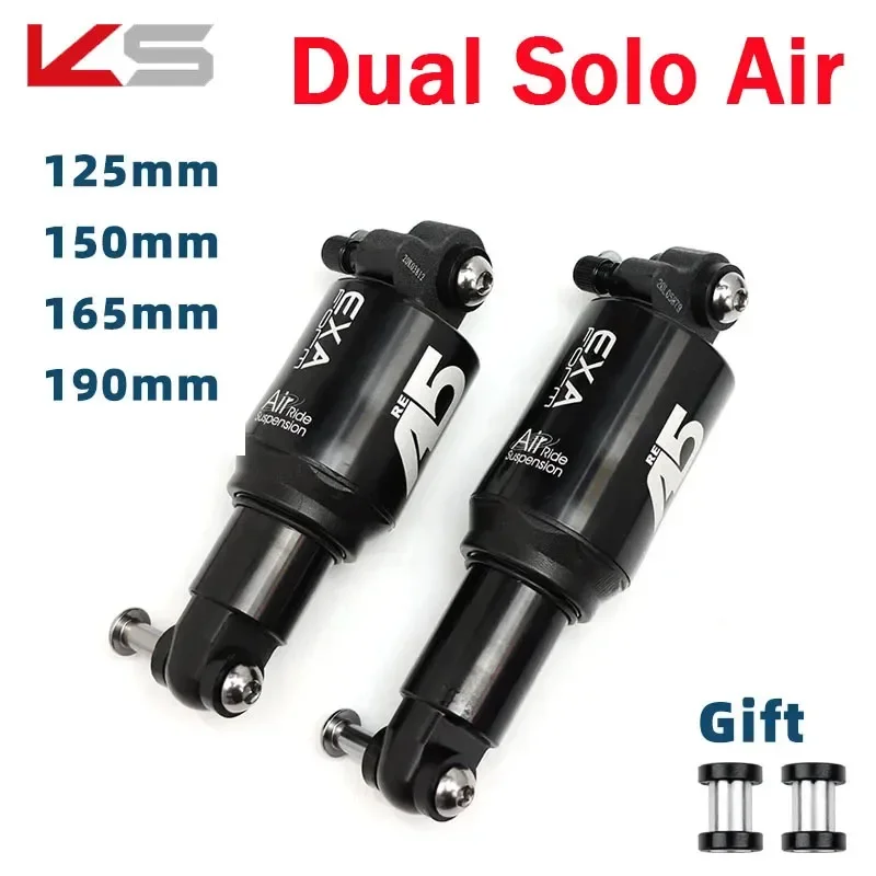 KS A5 двойной соло воздушный Задний амортизатор 125 150 165 190 мм RE RR1 двойная воздушная