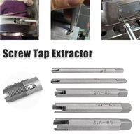 m5 m12 screw tap extractor 5pcs damaged screw tap extractor guide set broken screw tap remover tool wrench set drill bit