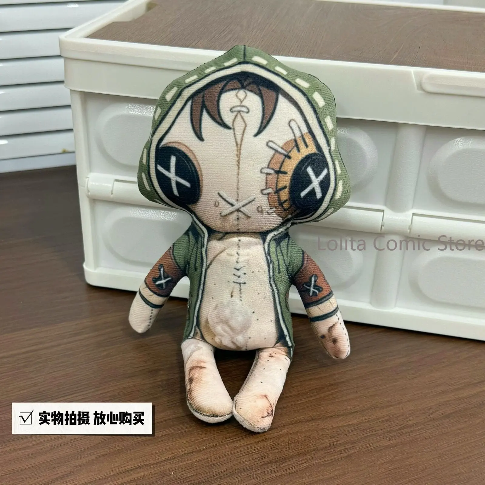 Фото Identity V Verity Rat Jerky Doll Милая плюшевая кукла, хлопковая мягкая игрушка, брелок для сумки, мультяшная фигурка-подвеска, коллекционный подарок для косплея. №3
