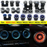 3/64 Color Car LED Air Outlet Vents  For Mercedes-Benz C GLC Class W205 X253 W213 W222 W117 X156 W176 Turbo Nozzle Ambient Light