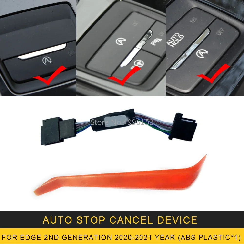 

Для Ford Edge 2015-2021 S-max Galaxy Mondeo Fusion автомобильный автоматический запуск и стоп-кансилер автоматический стоп-стартер элиминатор выключаемый кабель