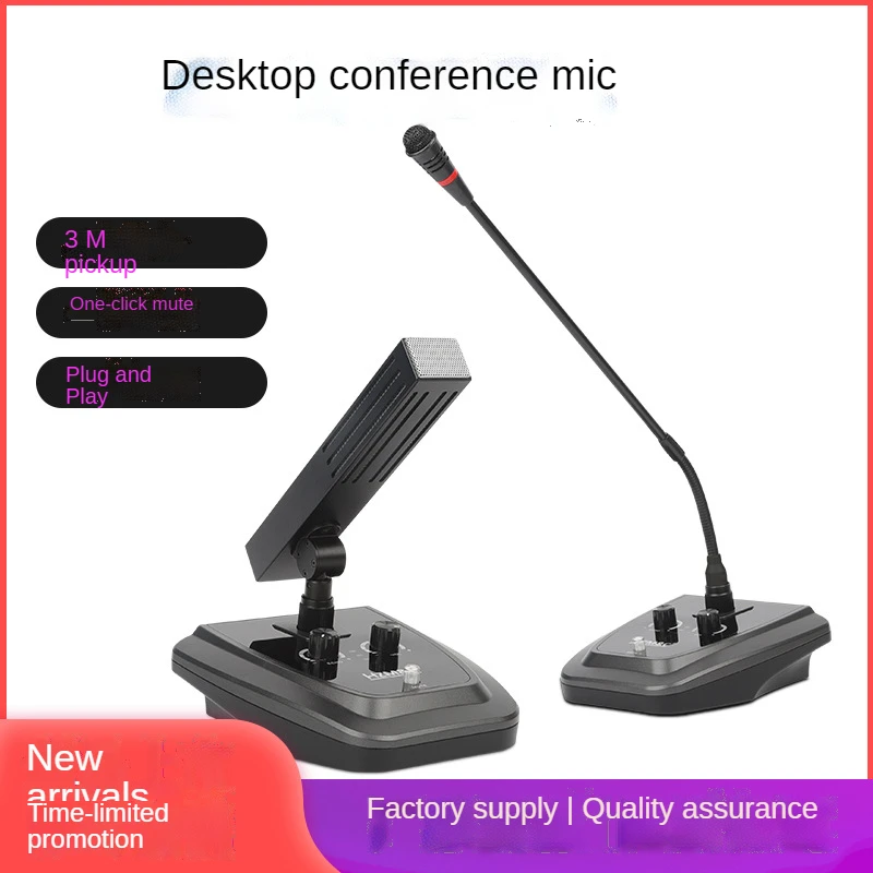 

New desktop conference microphone C-036 speaker mixer condenser conference microphone with Mute