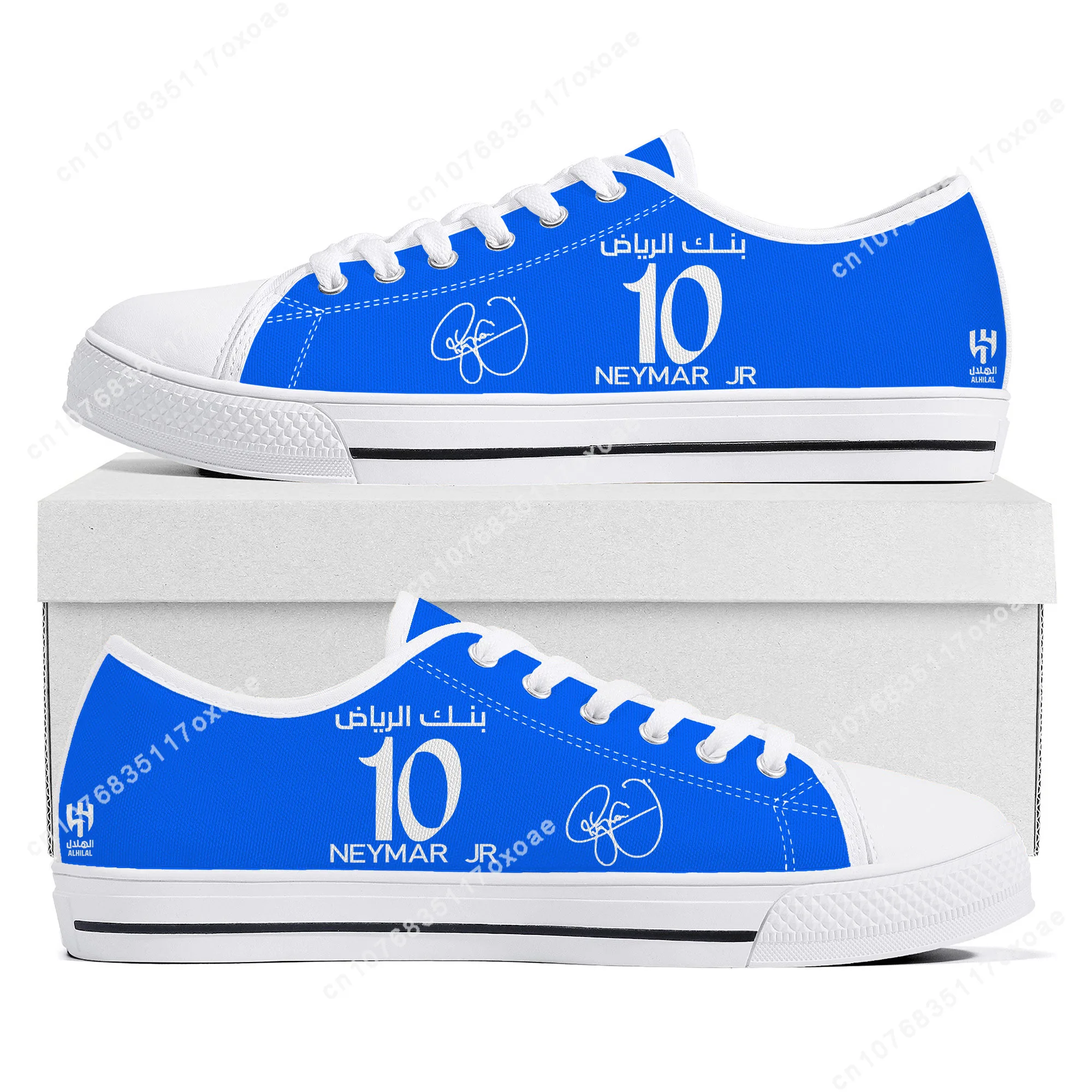

AI Soccer Football Low Top Sneakers Mens Womens Teenager Neymar JR Hilal No 10 Brazil Canvas Sneaker Casual Shoes Custom Shoe