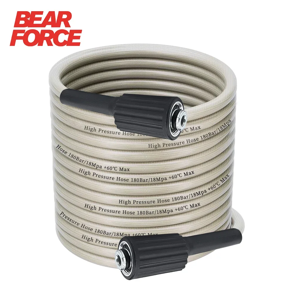 

Шланг для мойки высокого давления BEAR FORCE 2600 PSI 10 м M22