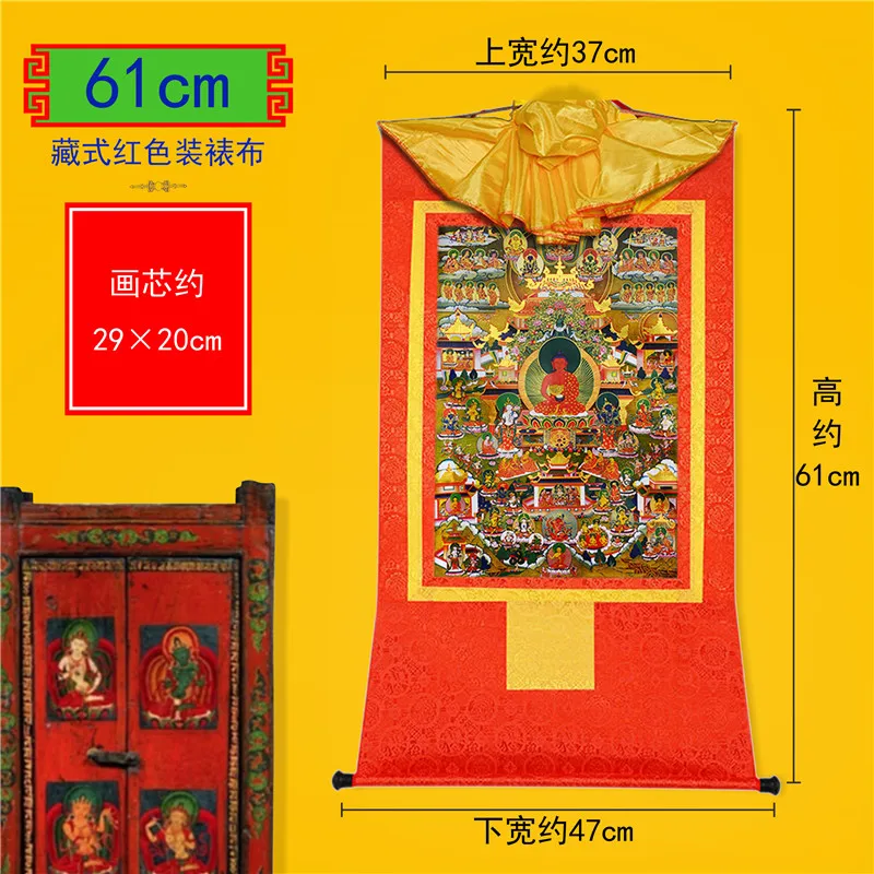 Gandhanra бронзовая печать Thangka Art-amatorha Pure Land тибетская фотография с ручной оправой