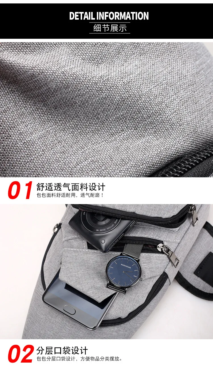 Shoulder Bag Usb Charging Leisure Sports Large Capacity Chest Bag Men's Model Diagonal Span Men's Bag New Multi-functional