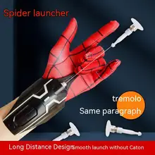 2023 Fully Automatic Spider-man: Far From Home Spiderman Web Shooters Spider Silk Rope Device Cosplay Props Toy Christmas Gift