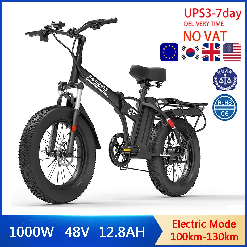 Electric Bike 1000W 48V Motor 12.8AH Bicycles Electric Sport Mountain Bike Snow Bicycle Fat Tire ebike Folded Ebike Cycling
Electric Bike 1000W 48V Motor 12.8AH Bicycles Electric Sport Mountain Bike Snow Bicycle Fat Tire ebike Folded Ebike Cycling