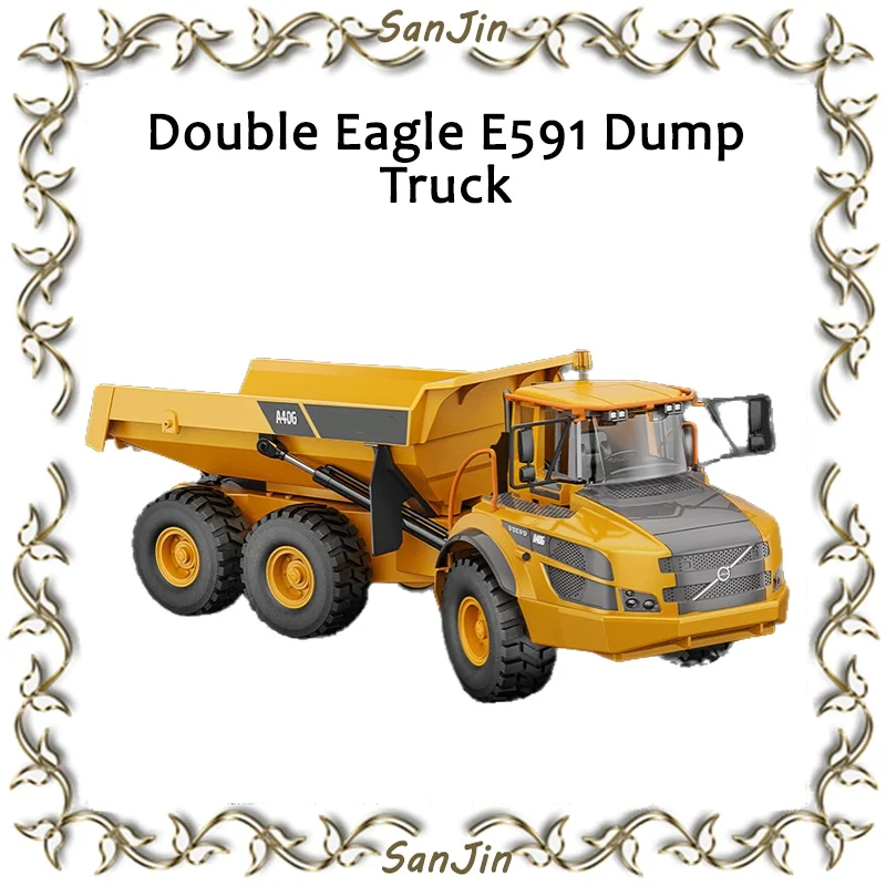 Double Eagle E591 шарнирное самосбросное ведро с дистанционным управлением инженерный